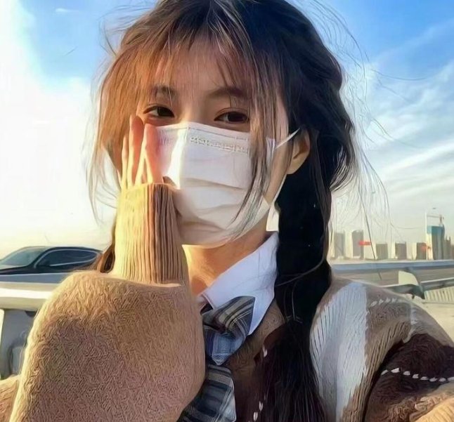 监视对象